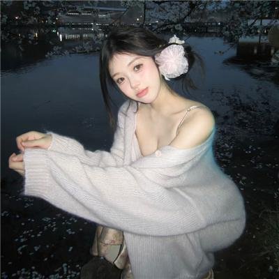 芳心终结者