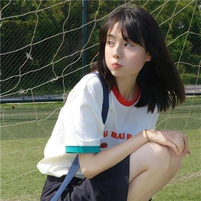 年少有你